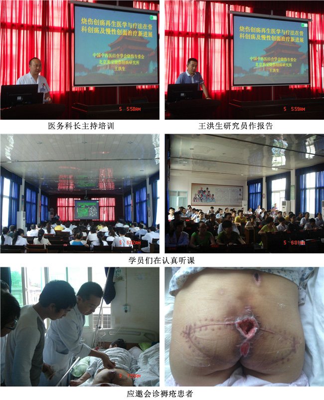 风险久久久久久亚洲精品影院