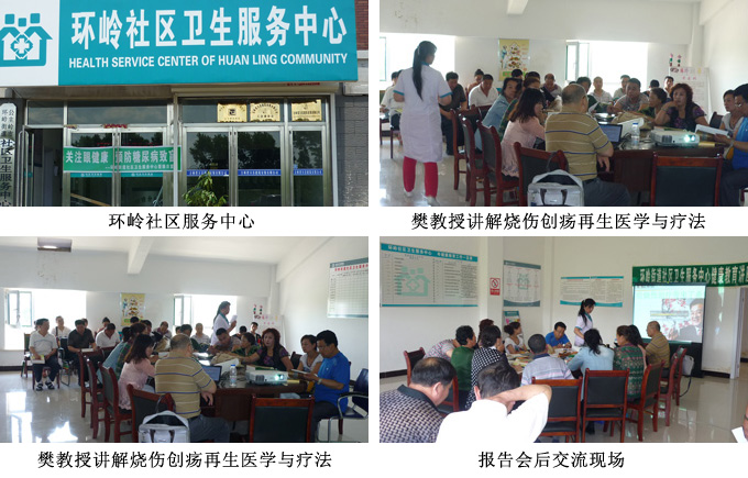 风险久久久久久亚洲精品影院