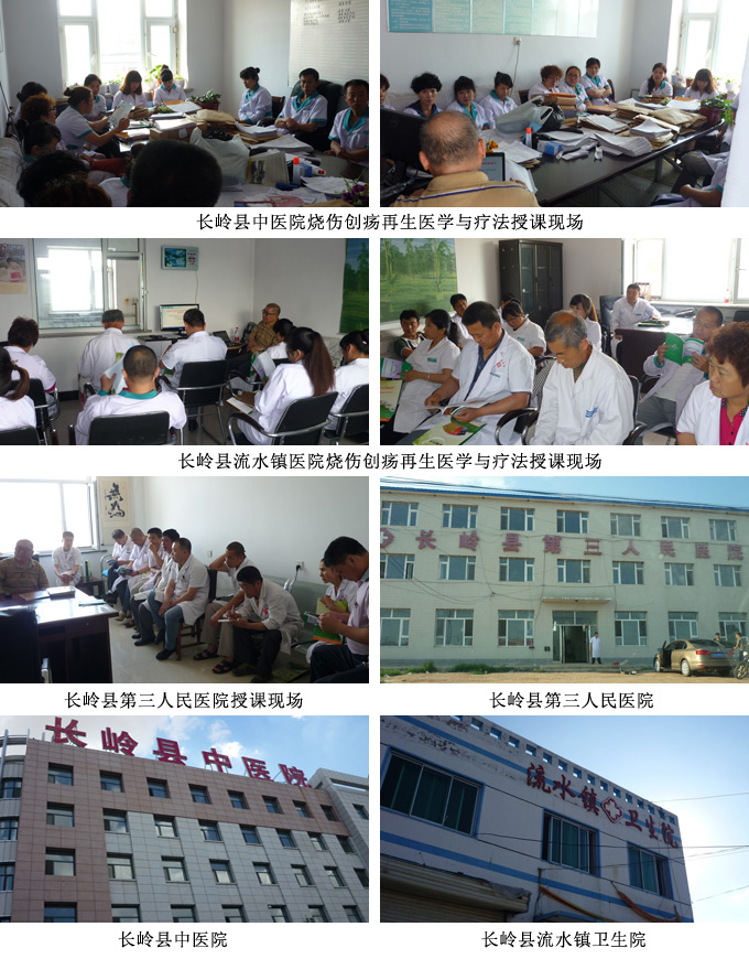 风险久久久久久亚洲精品影院