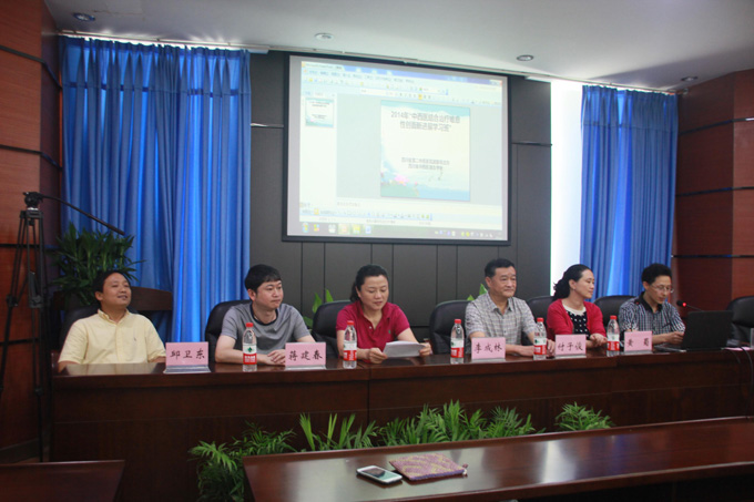 风险久久久久久亚洲精品影院