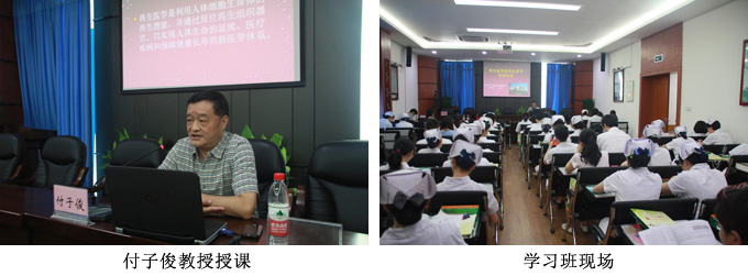 风险久久久久久亚洲精品影院