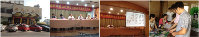 风险久久久久久亚洲精品影院