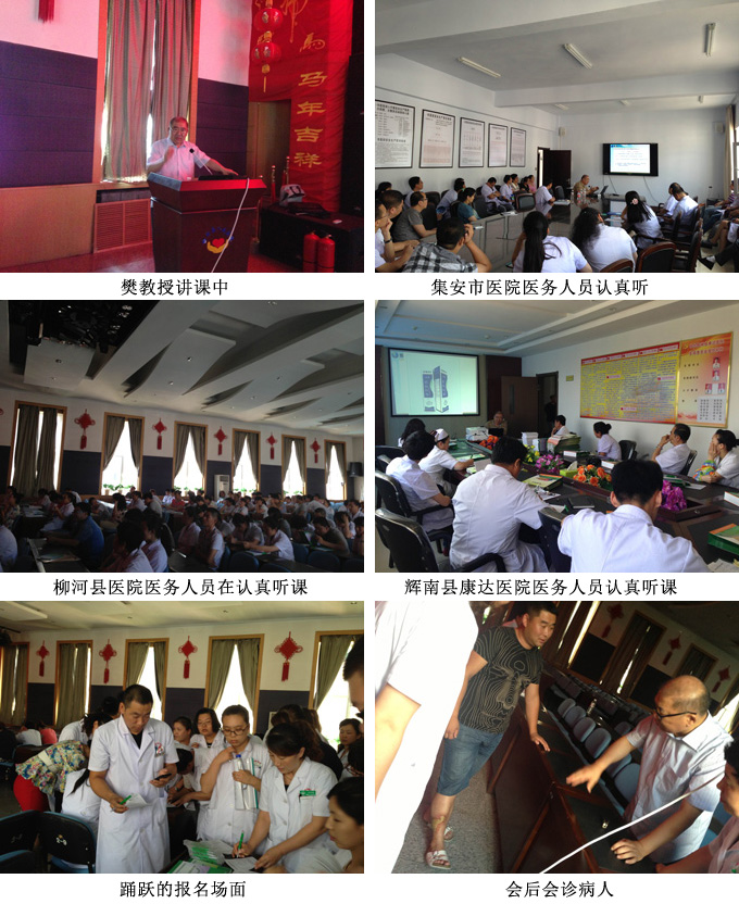 风险久久久久久亚洲精品影院