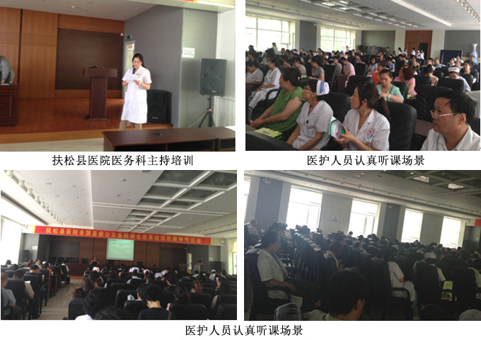 风险久久久久久亚洲精品影院