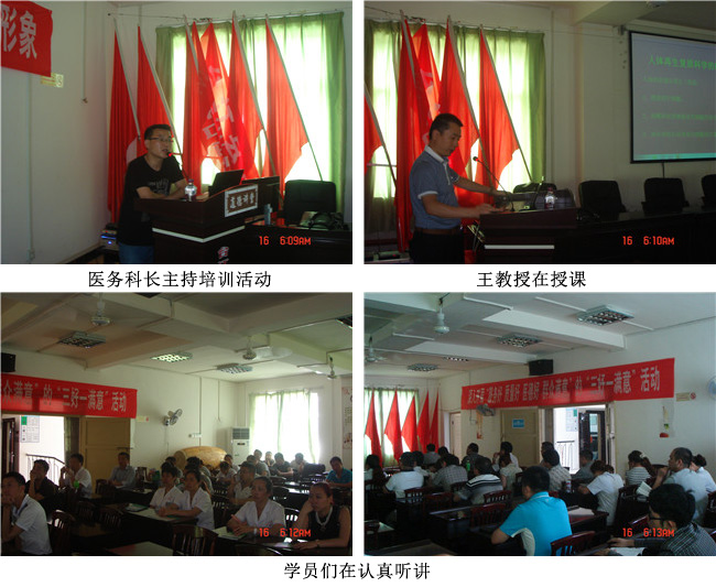 风险久久久久久亚洲精品影院