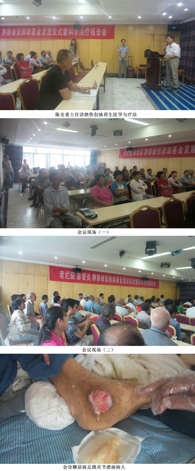 风险久久久久久亚洲精品影院