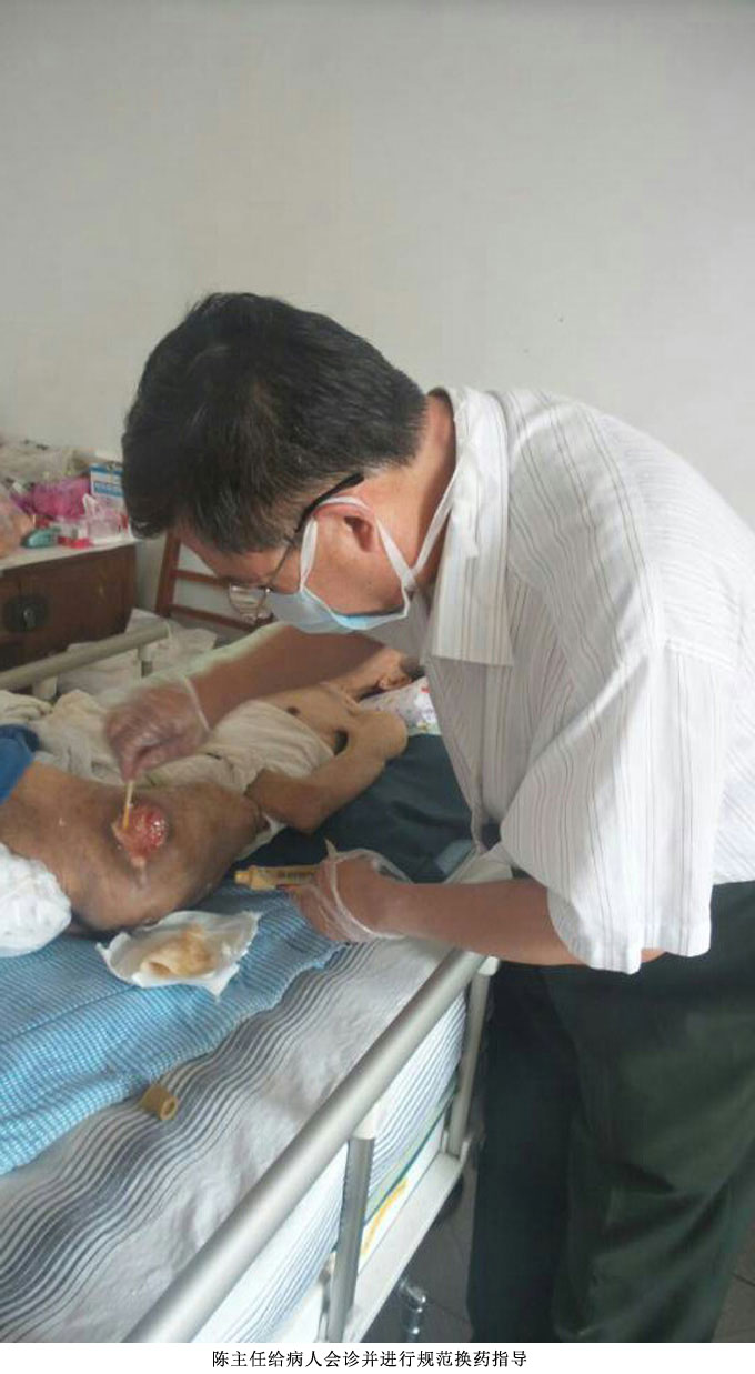 风险久久久久久亚洲精品影院