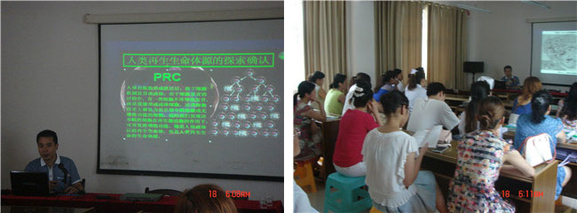 风险久久久久久亚洲精品影院