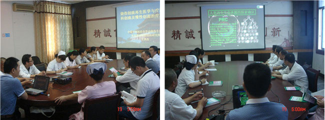 风险久久久久久亚洲精品影院