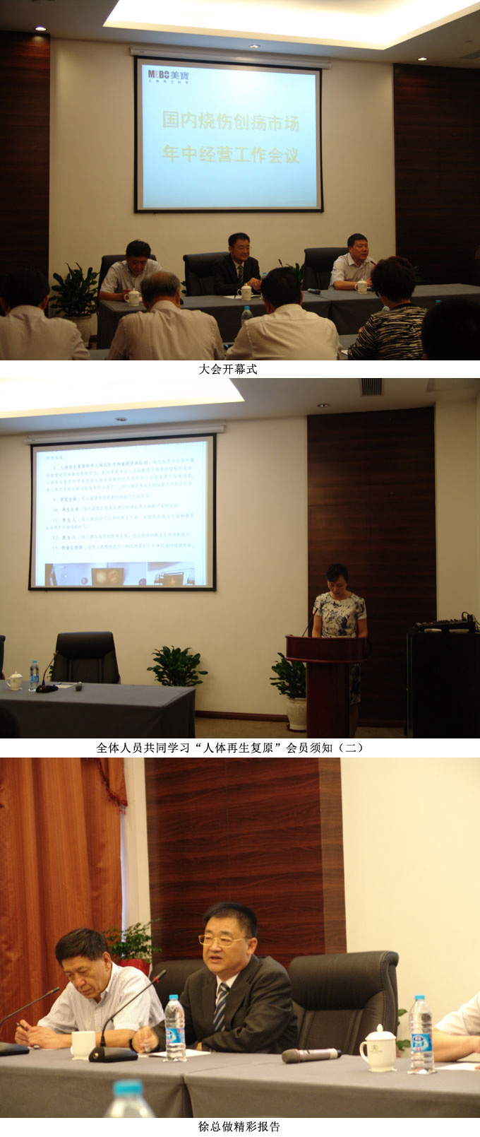 风险久久久久久亚洲精品影院