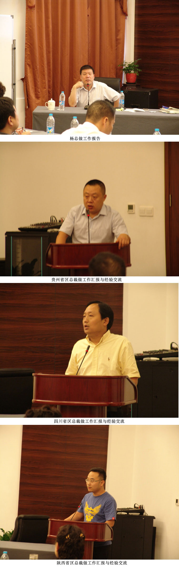 风险久久久久久亚洲精品影院