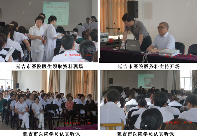 风险久久久久久亚洲精品影院