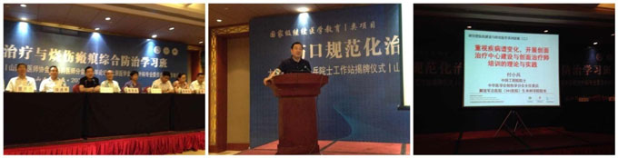 风险久久久久久亚洲精品影院