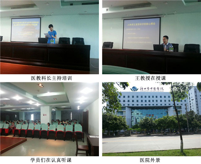 风险久久久久久亚洲精品影院