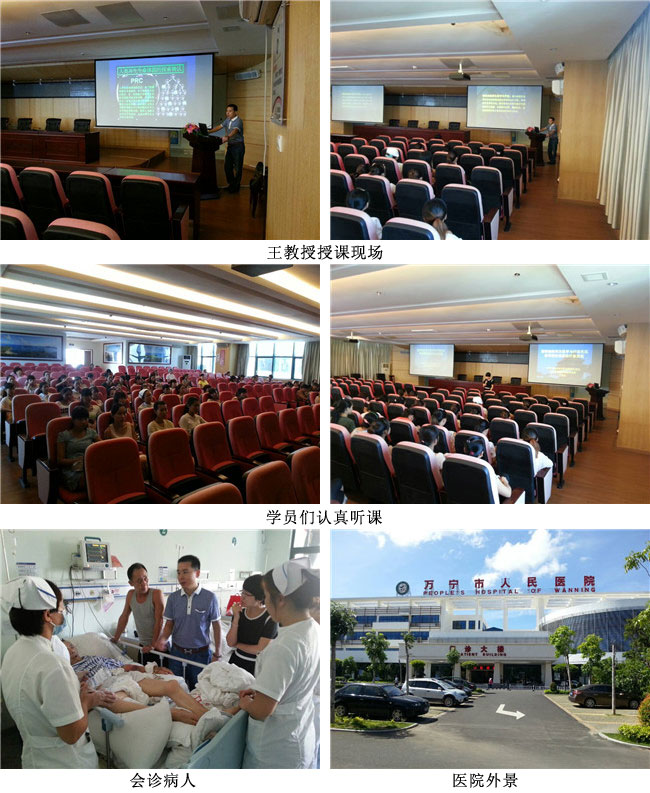 风险久久久久久亚洲精品影院