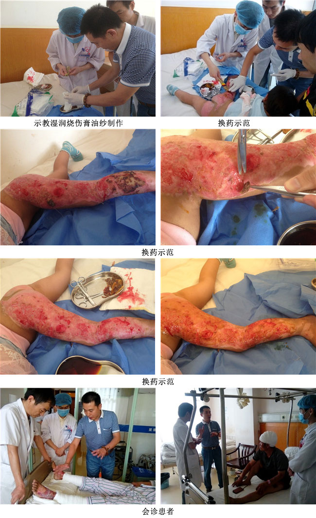 风险久久久久久亚洲精品影院