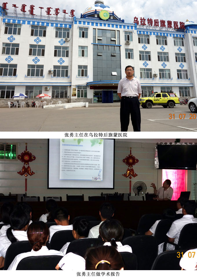 风险久久久久久亚洲精品影院