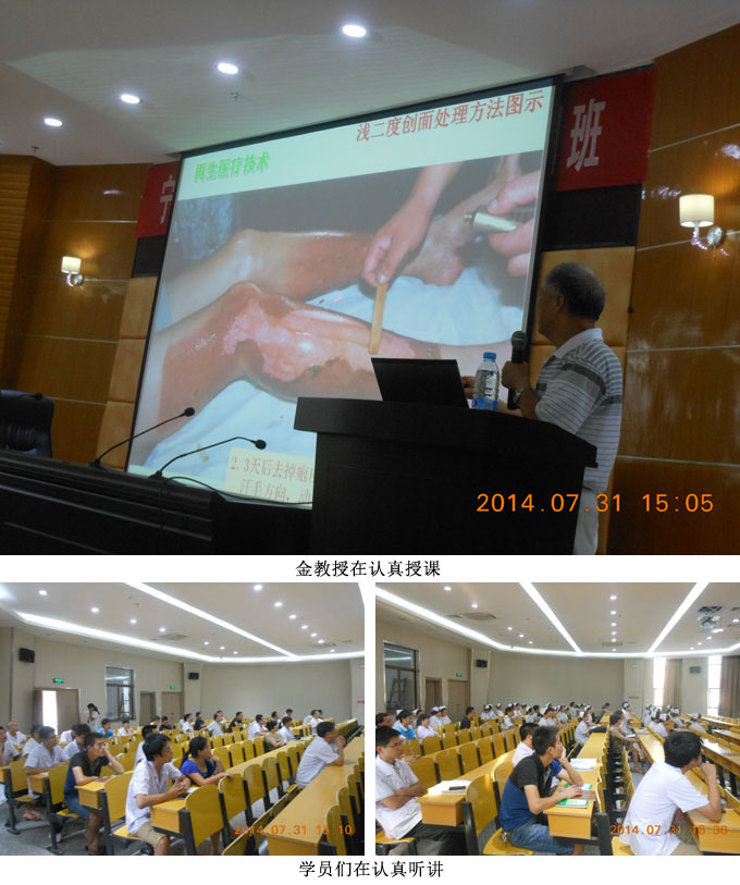 风险久久久久久亚洲精品影院