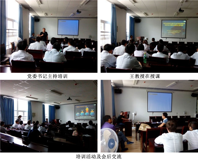 风险久久久久久亚洲精品影院