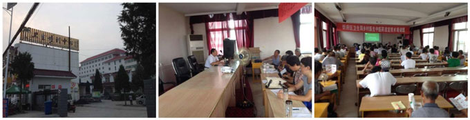 风险久久久久久亚洲精品影院