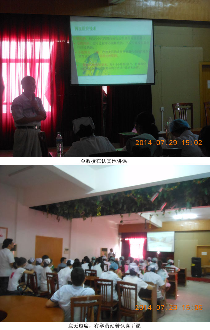 风险久久久久久亚洲精品影院