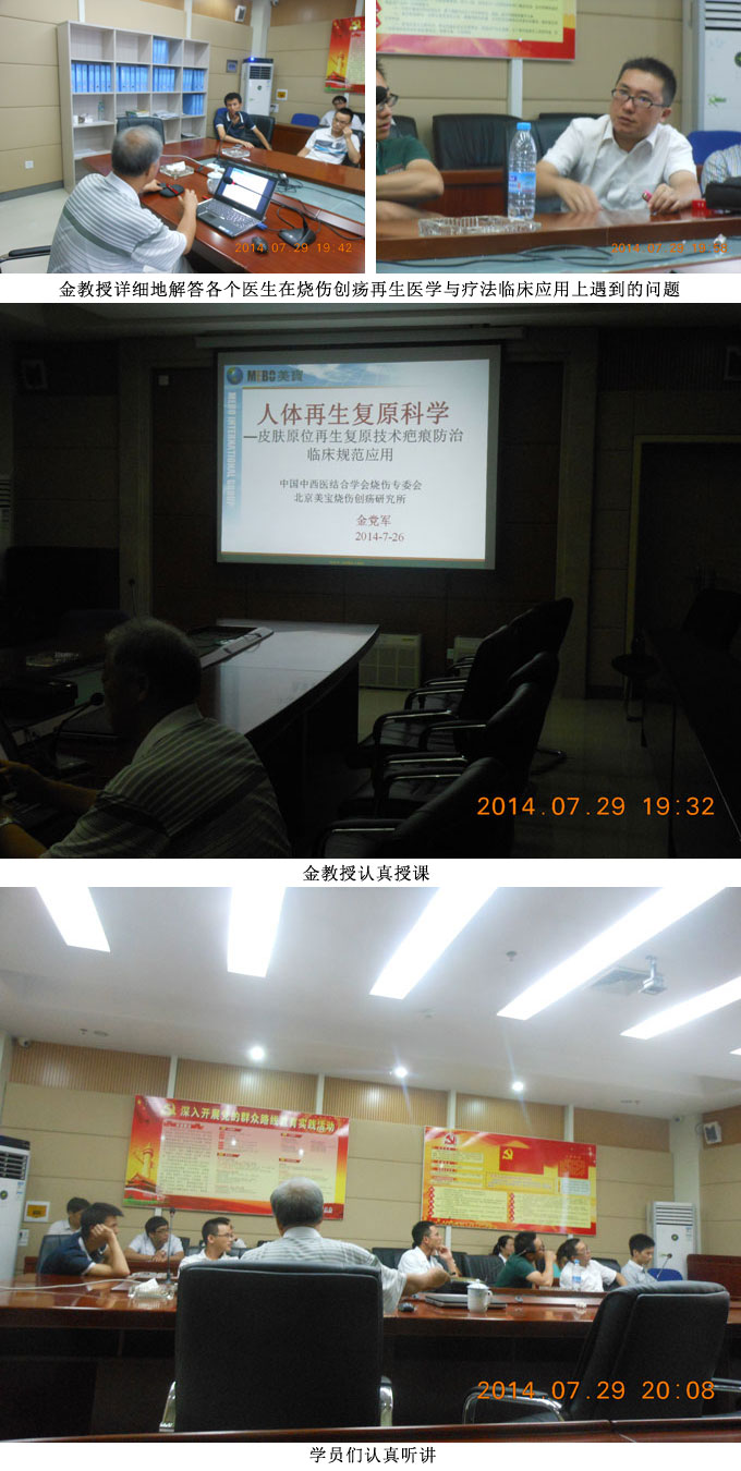 风险久久久久久亚洲精品影院