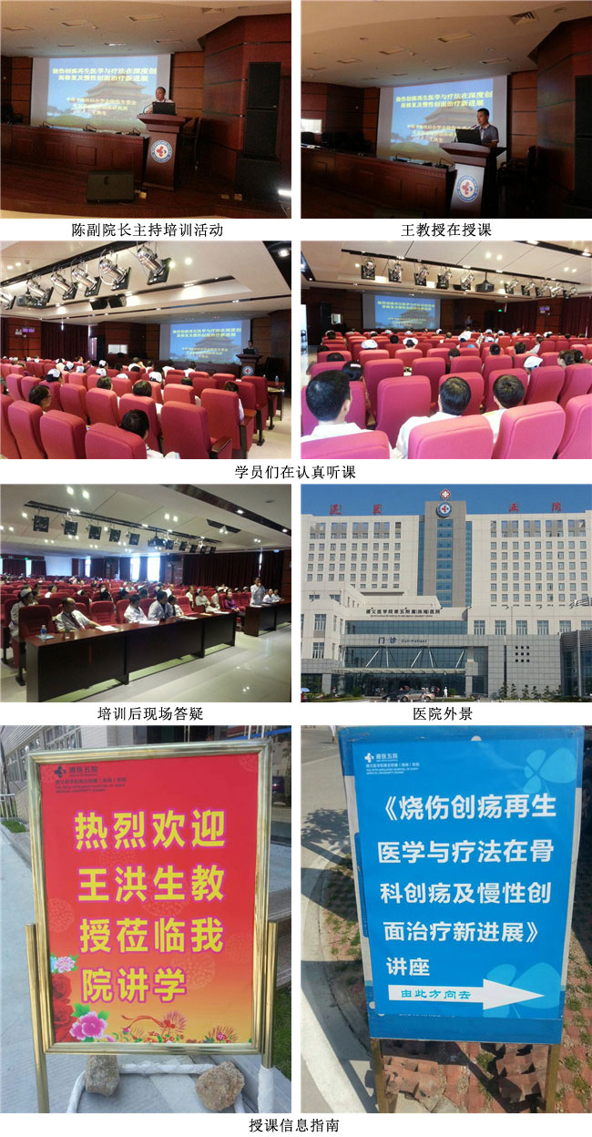 风险久久久久久亚洲精品影院