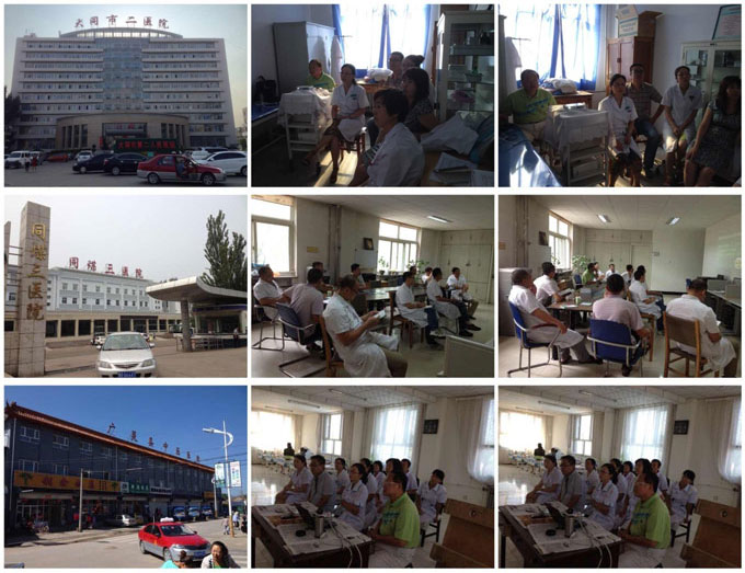 风险久久久久久亚洲精品影院