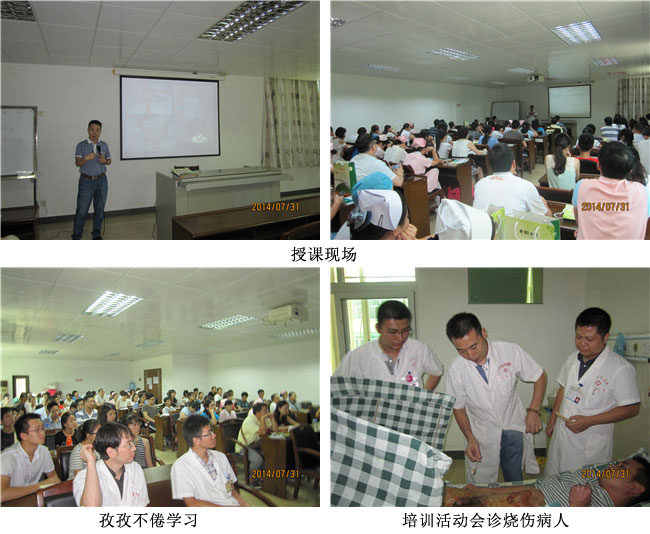 风险久久久久久亚洲精品影院