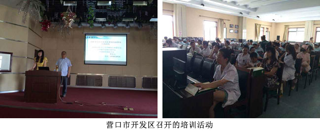 风险久久久久久亚洲精品影院