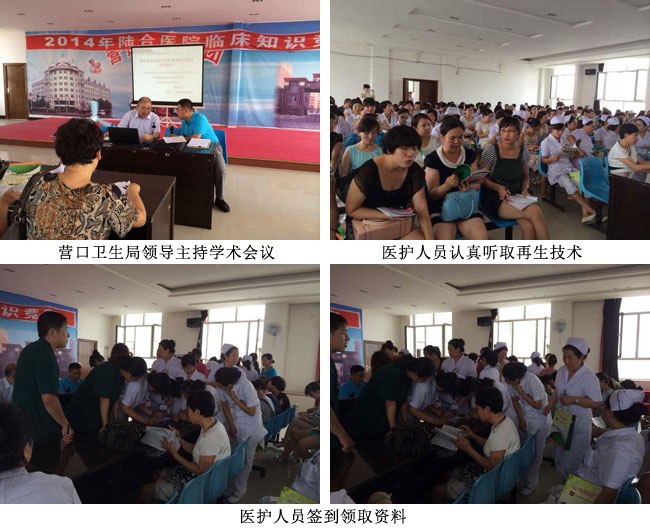 风险久久久久久亚洲精品影院