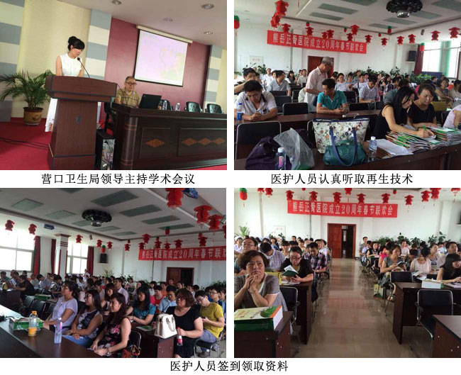 风险久久久久久亚洲精品影院