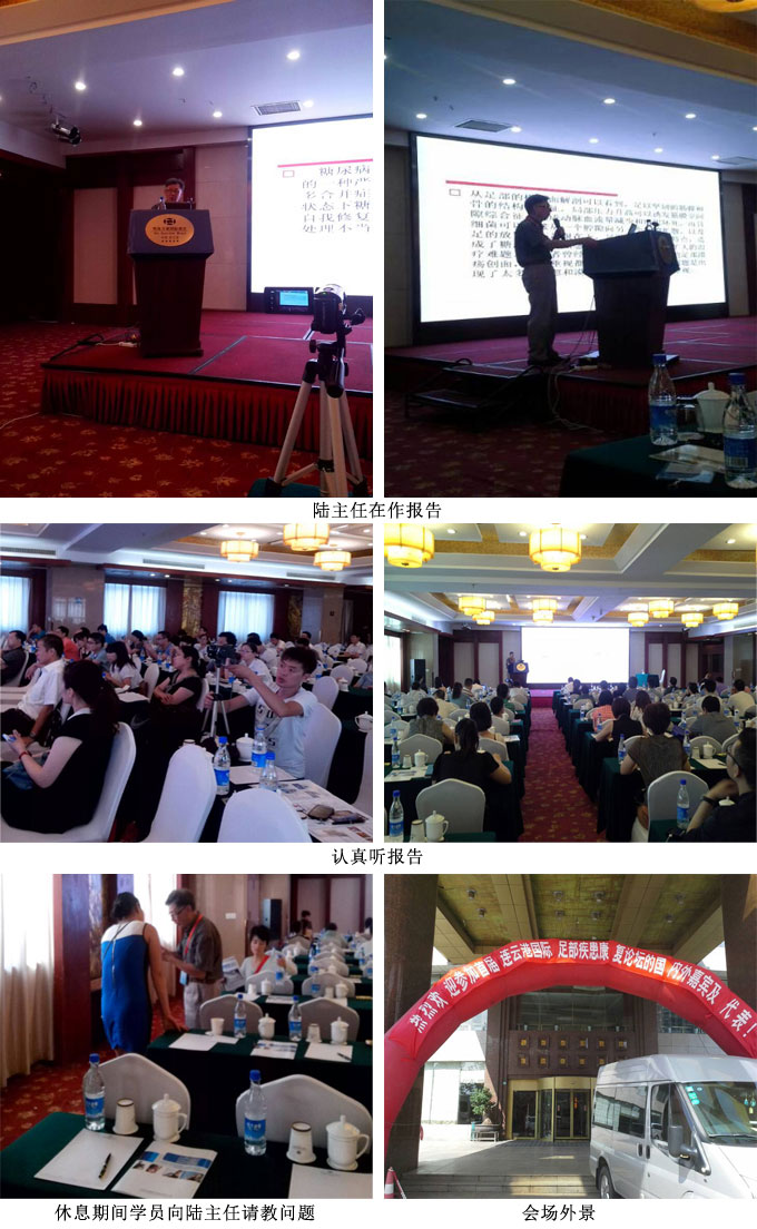 风险久久久久久亚洲精品影院