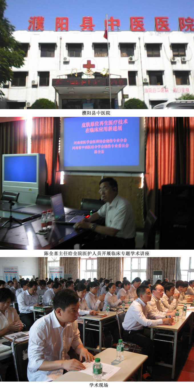 风险久久久久久亚洲精品影院