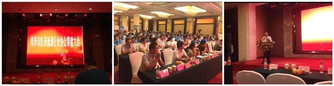 风险久久久久久亚洲精品影院