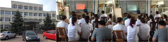 风险久久久久久亚洲精品影院