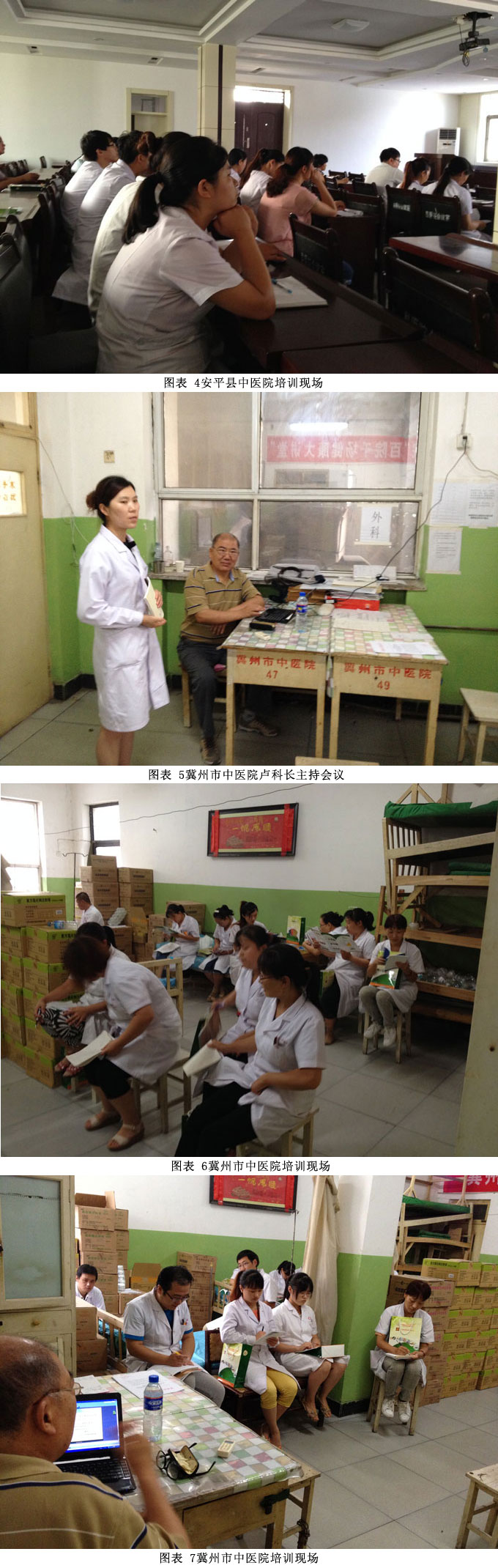 风险久久久久久亚洲精品影院