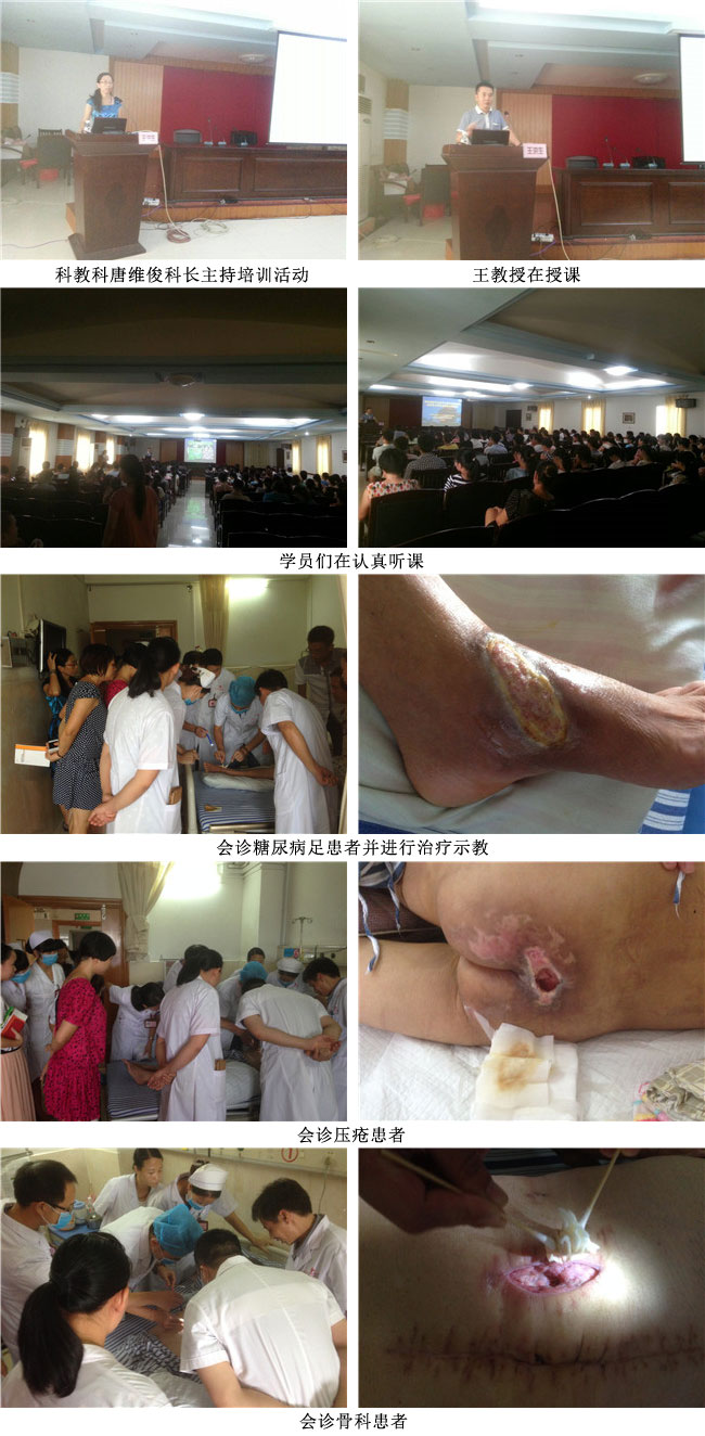 风险久久久久久亚洲精品影院