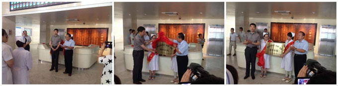 风险久久久久久亚洲精品影院