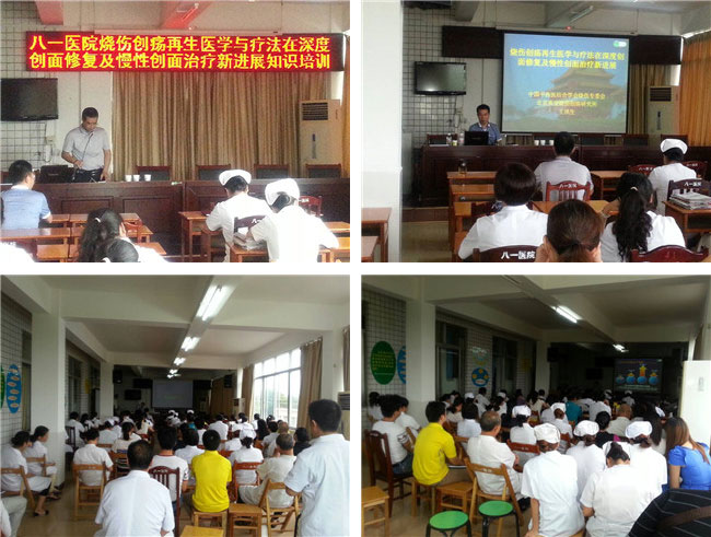 风险久久久久久亚洲精品影院