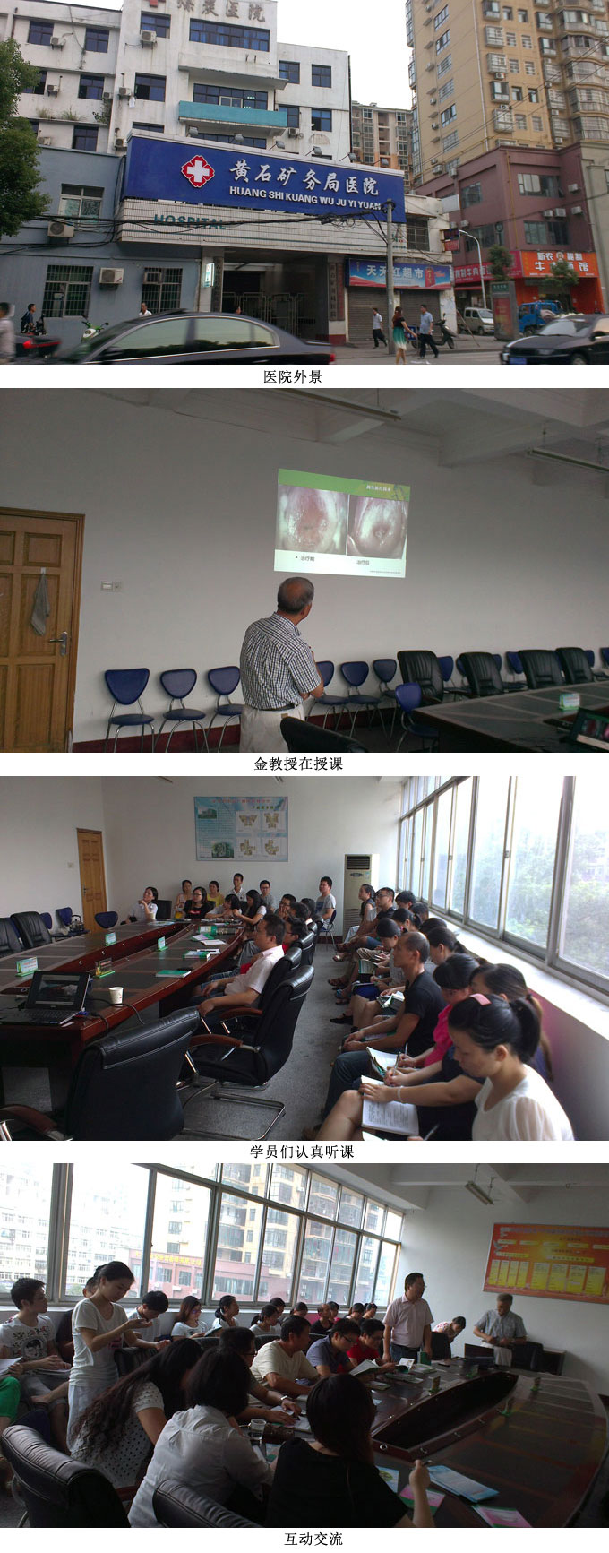 风险久久久久久亚洲精品影院