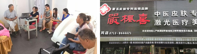 风险久久久久久亚洲精品影院