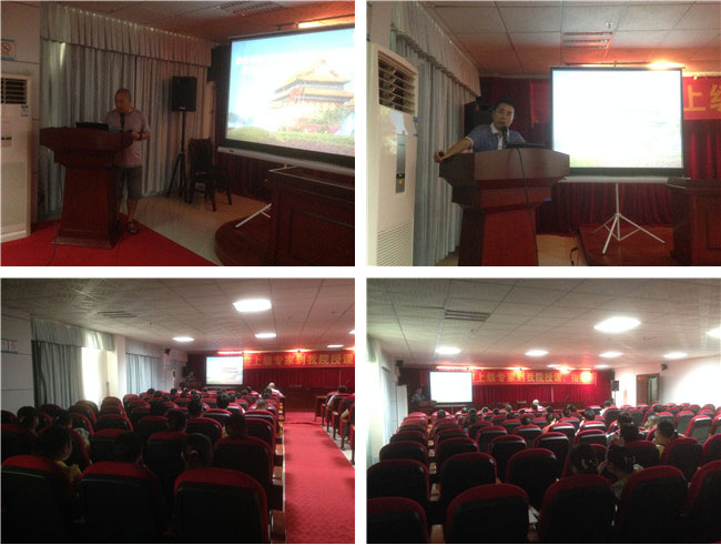 风险久久久久久亚洲精品影院