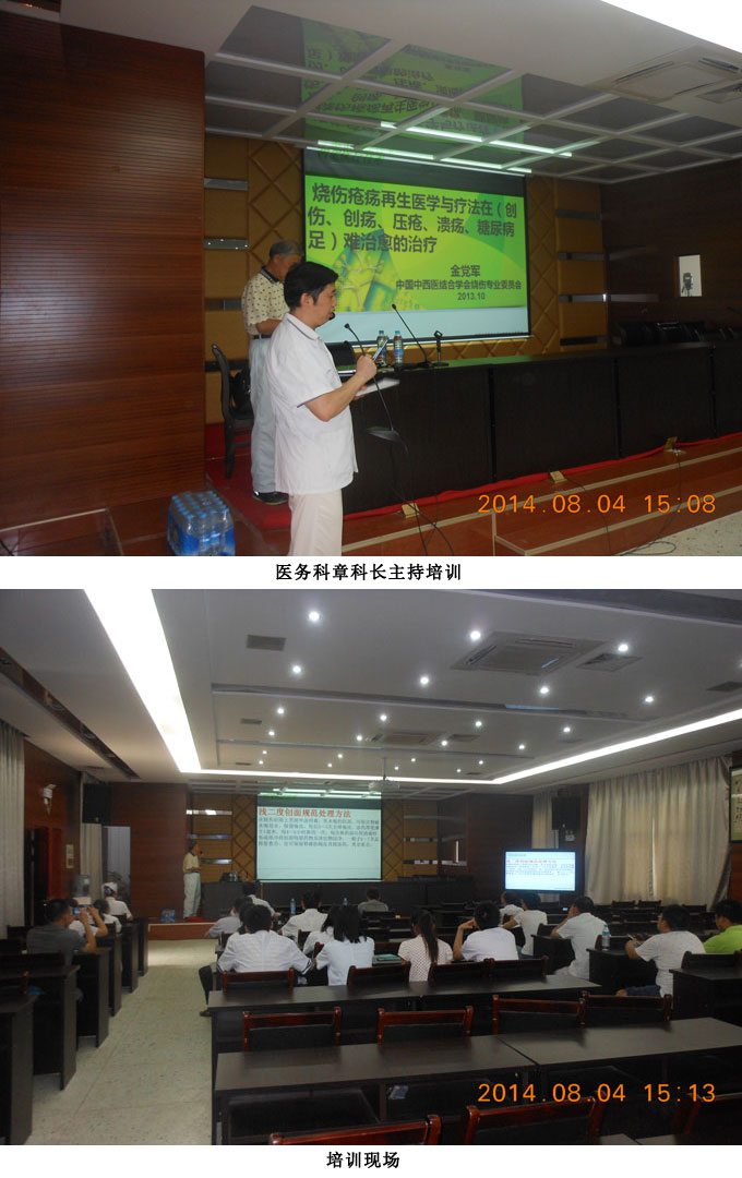 风险久久久久久亚洲精品影院