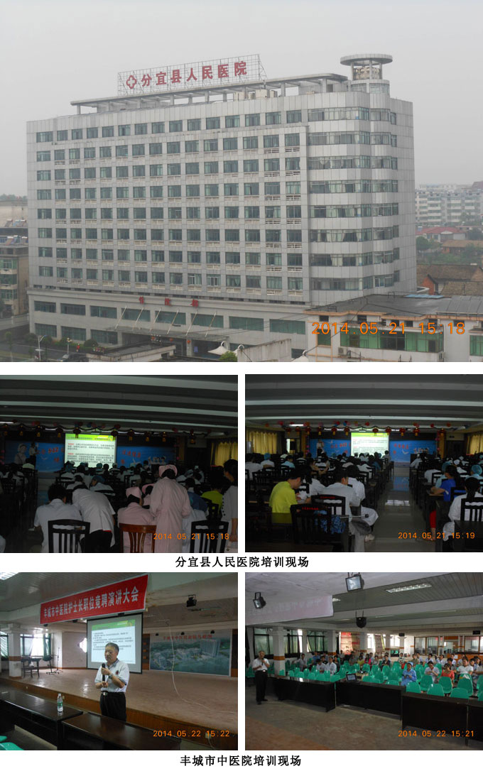 风险久久久久久亚洲精品影院