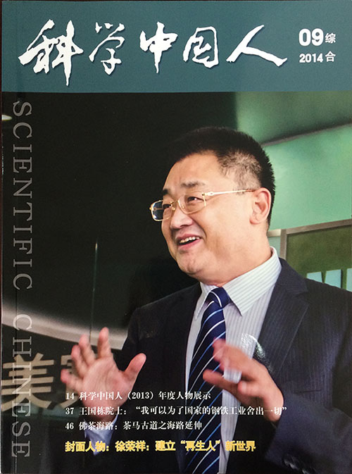 风险久久久久久亚洲精品影院