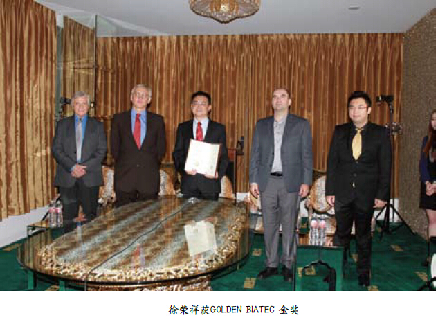 风险久久久久久亚洲精品影院