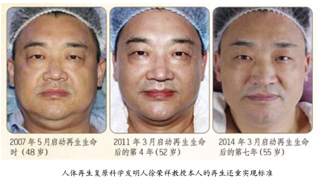 风险久久久久久亚洲精品影院