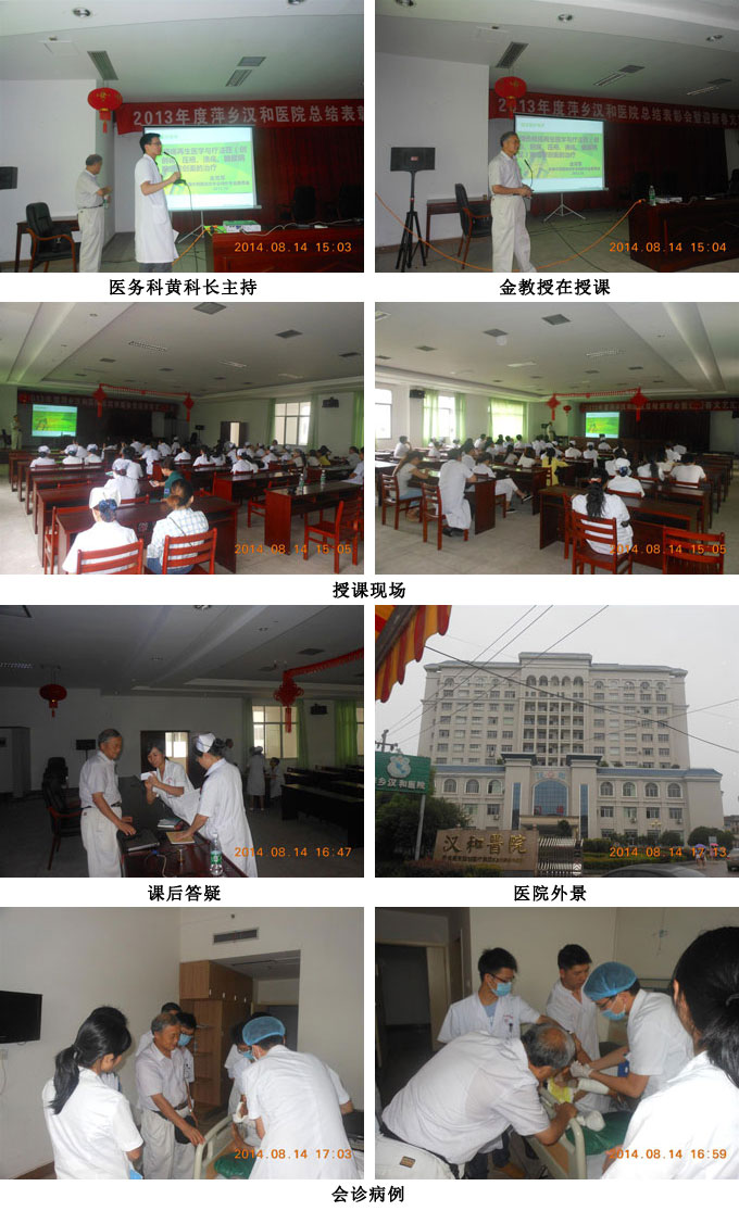 风险久久久久久亚洲精品影院