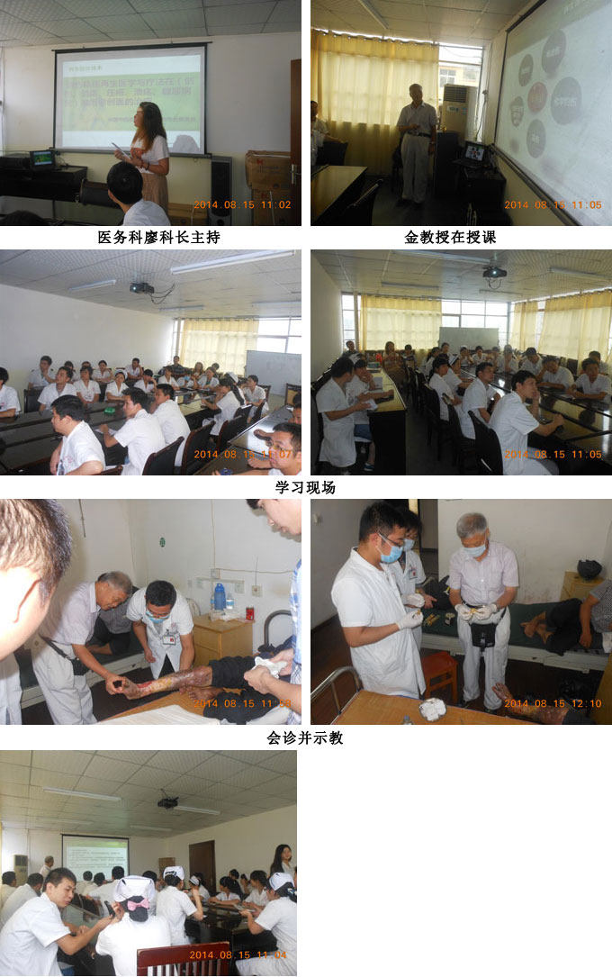 风险久久久久久亚洲精品影院